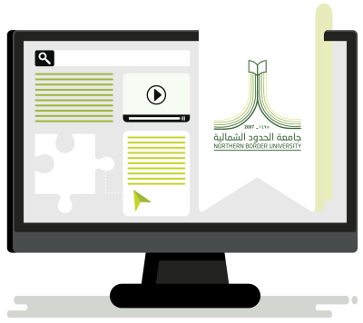 المشاركة الإلكترونية المشاركة الإلكترونية